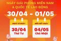LỊCH NGHỈ LỄ 30/4 – 1/5